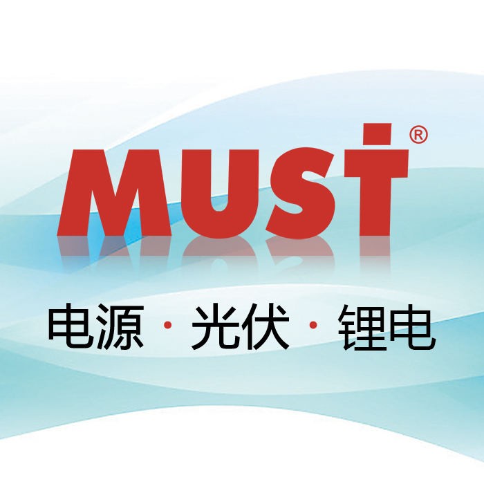 米兰比赛视频品牌